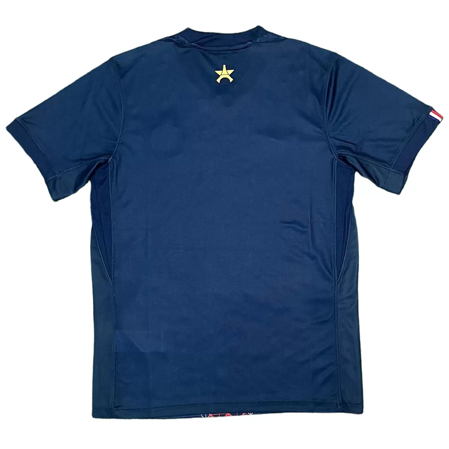 PSG Fan Edition Jersey - Home 25/26 Season