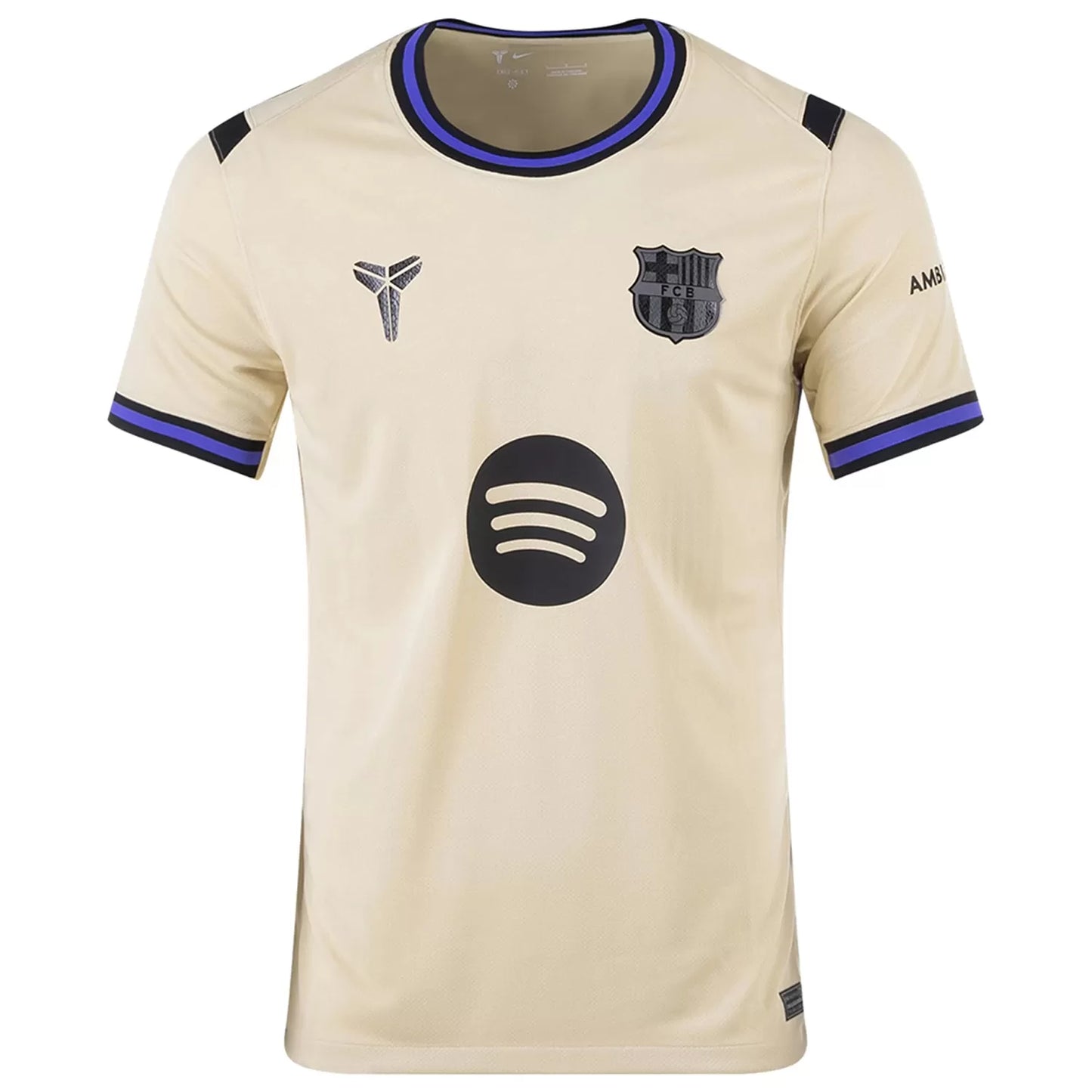 Barcelona Fan Edition Jersey - Away 25/26 Season
